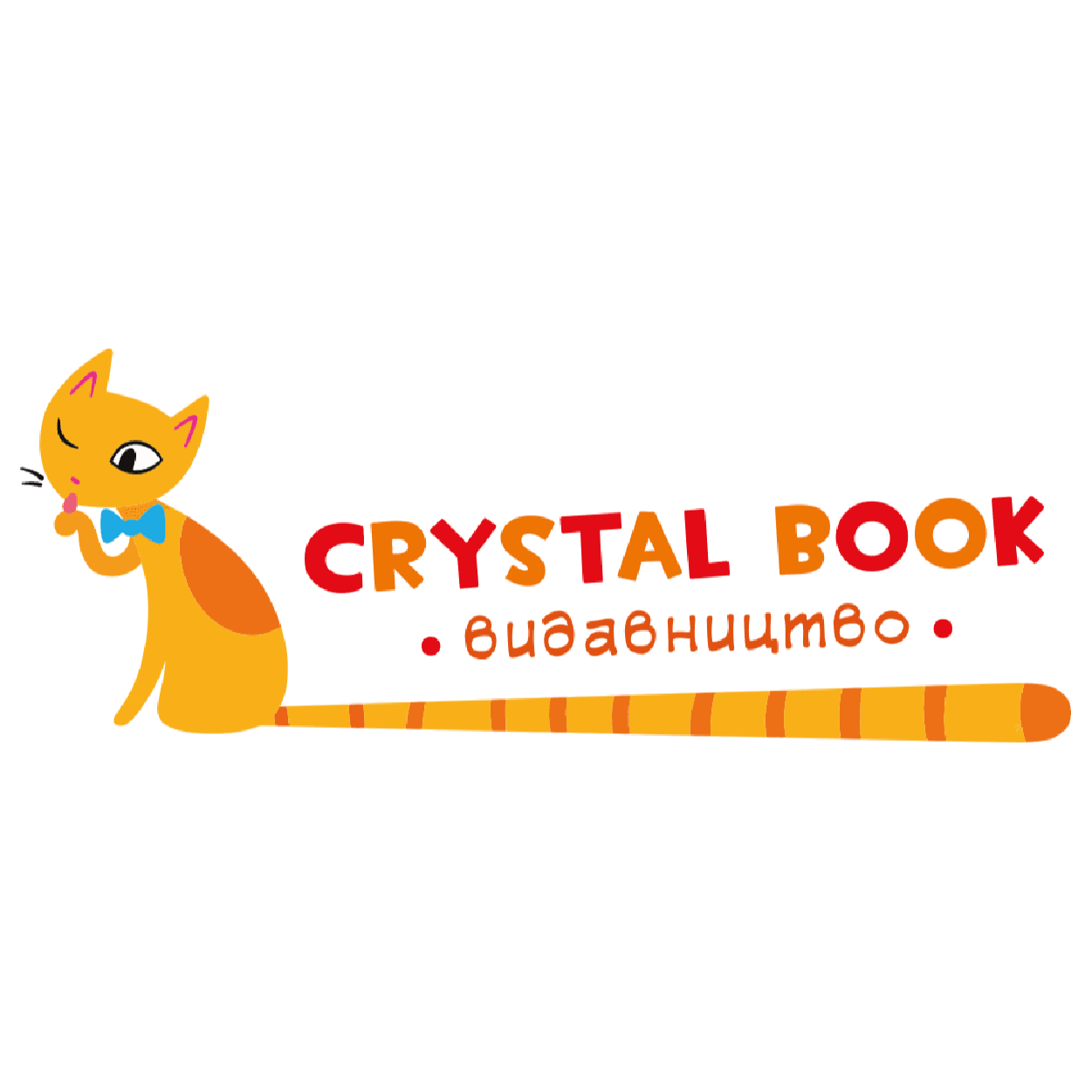 Crystal Book