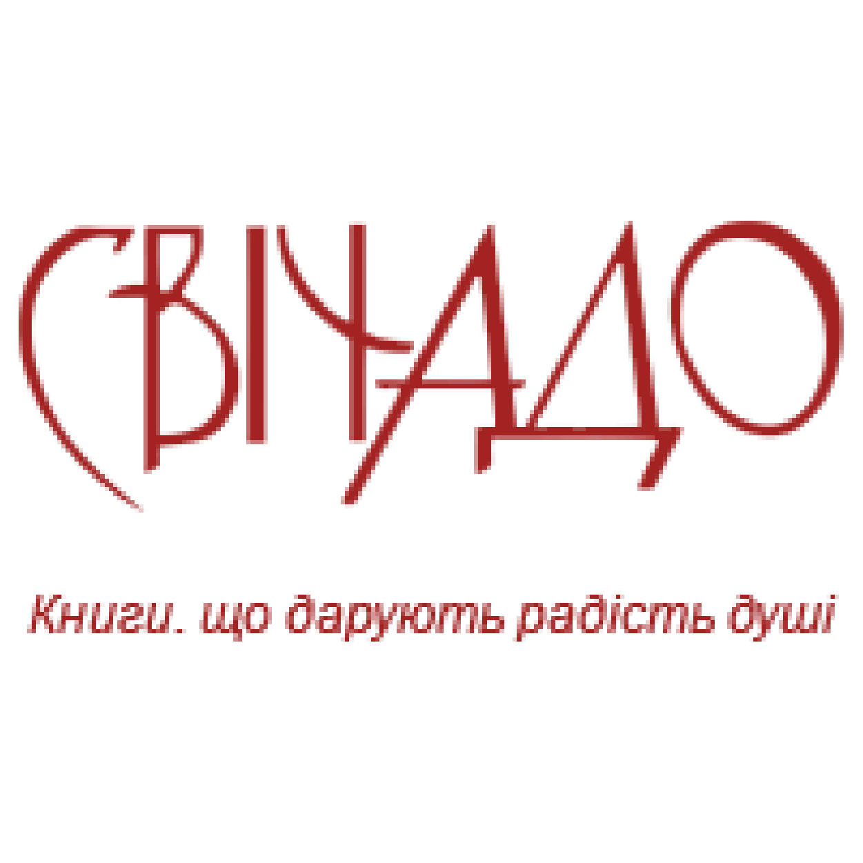 Свічадо