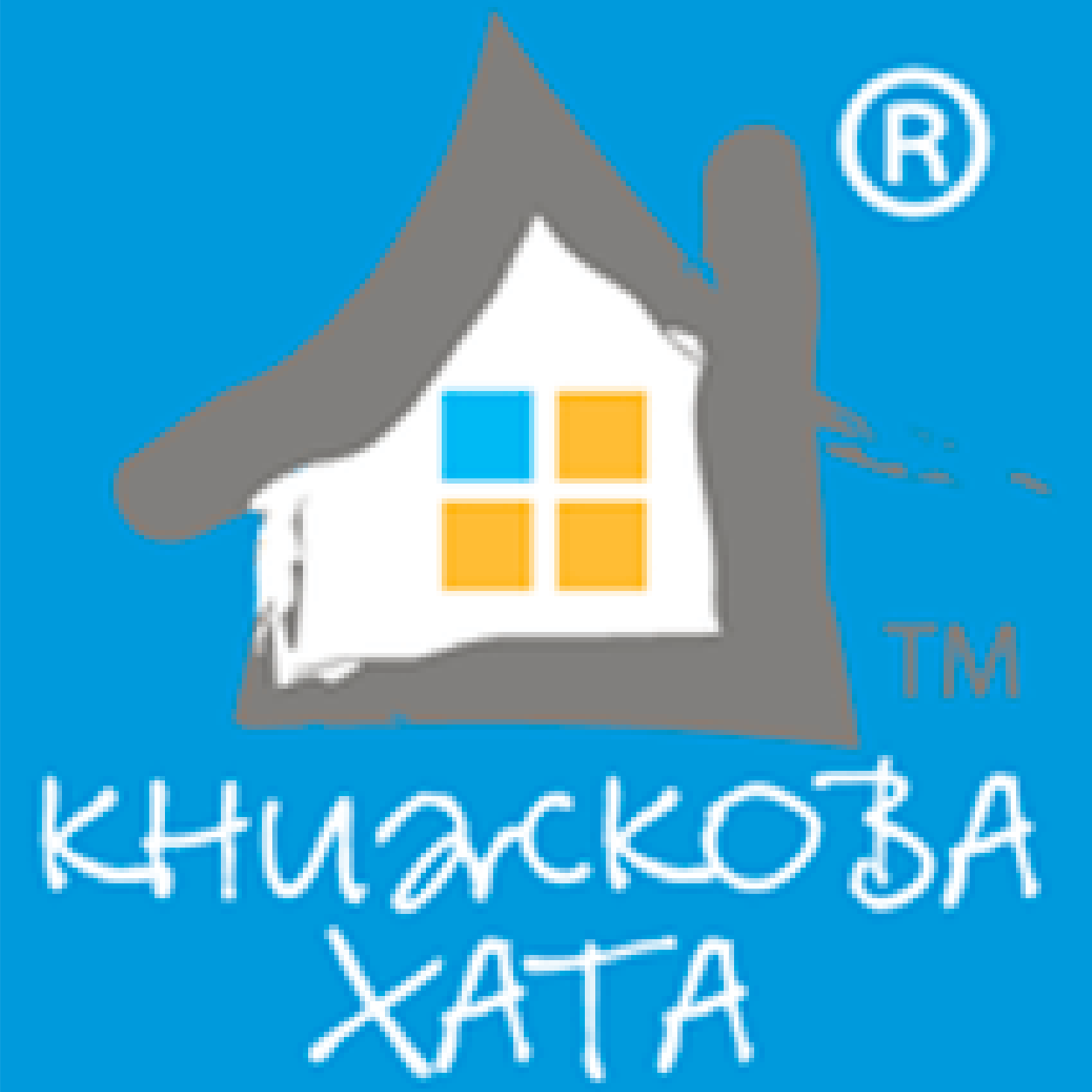 Книжкова Хата