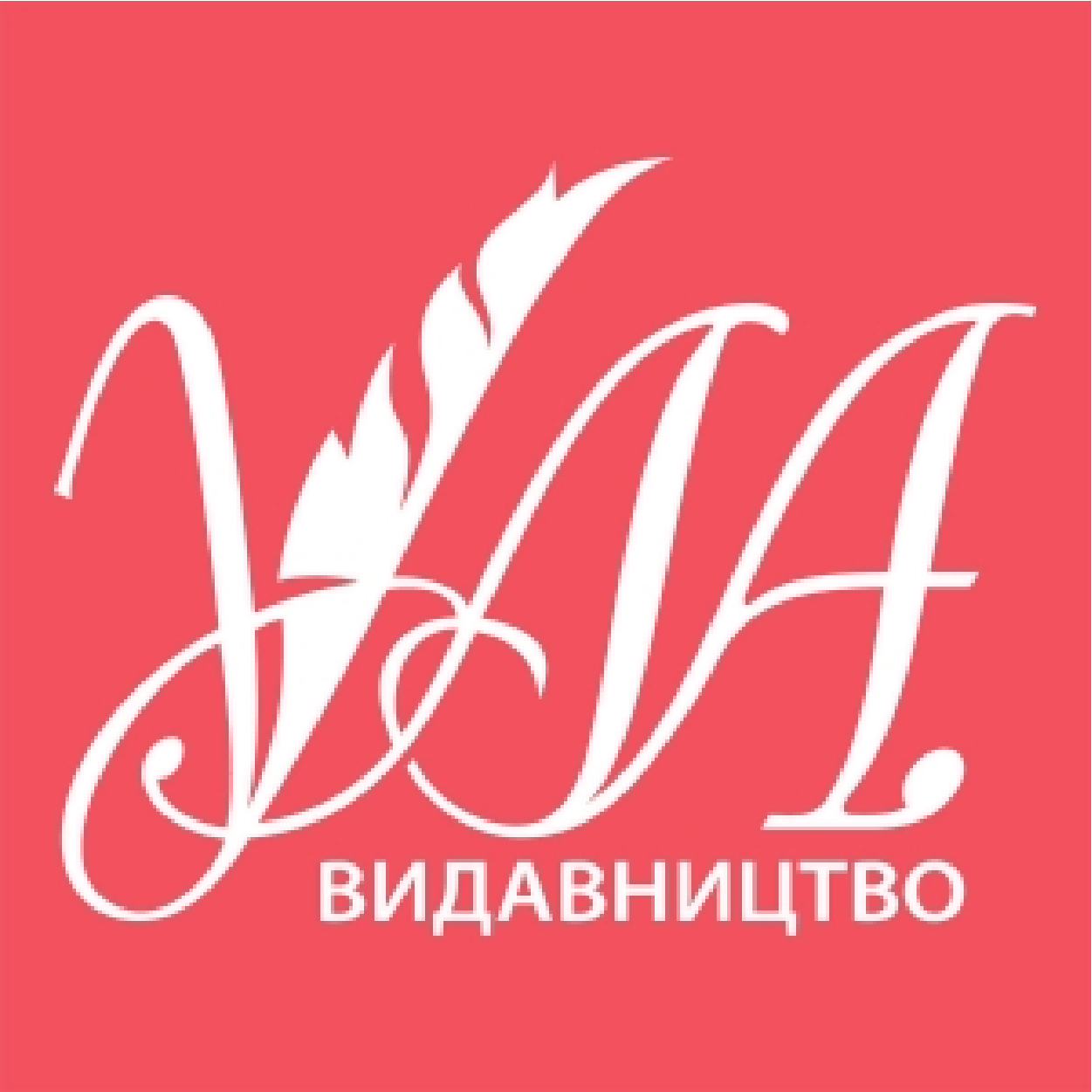 УЛА