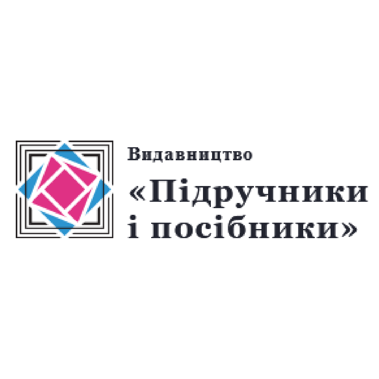 ПіП