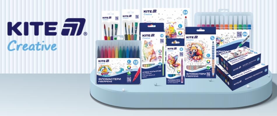 Kite Creative: серія товарів, яка надихає на творчість