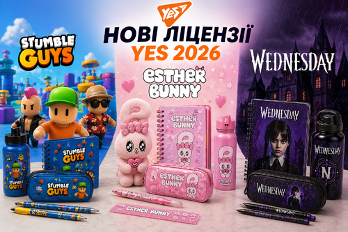 Нові ліцензії YES 2026: Stumble Guys, Esther Bunny та Wednesday — тренди, які продаються