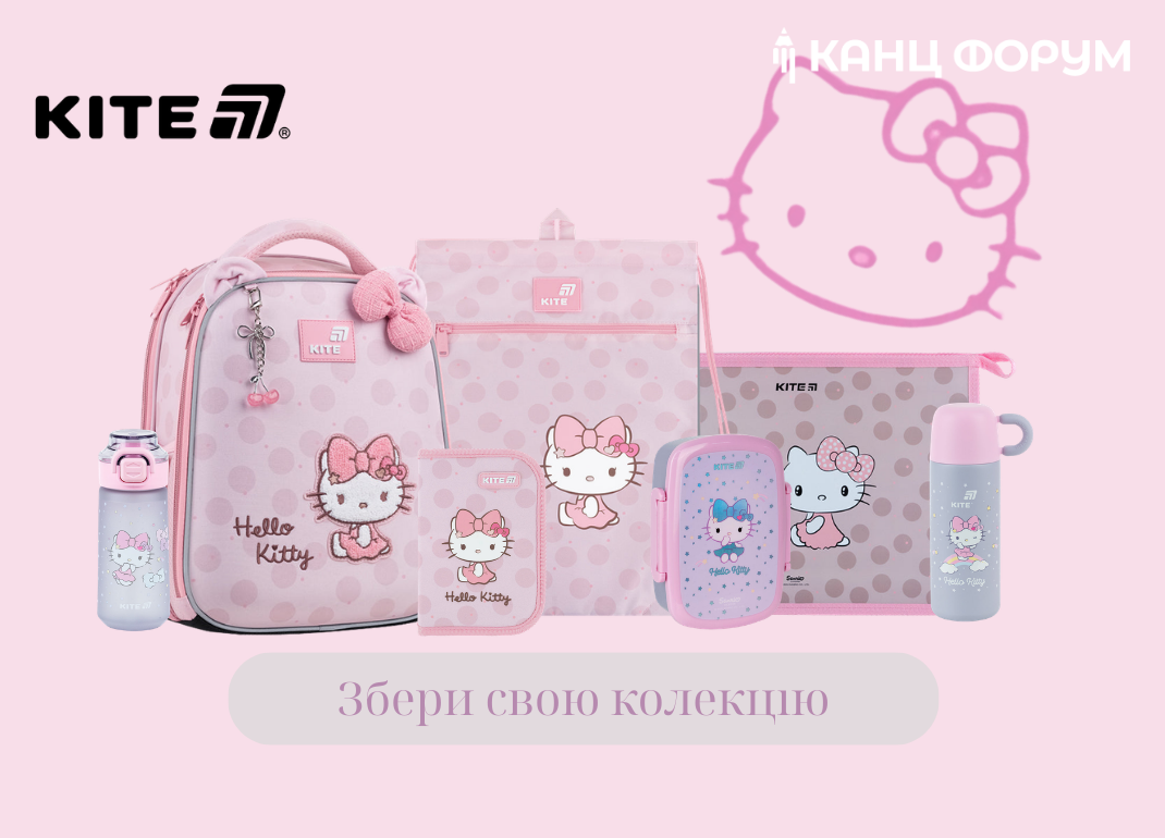 Hello Kitty