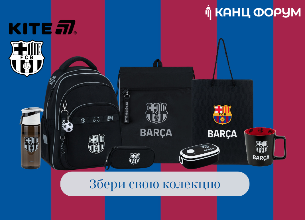 FC Barcelona