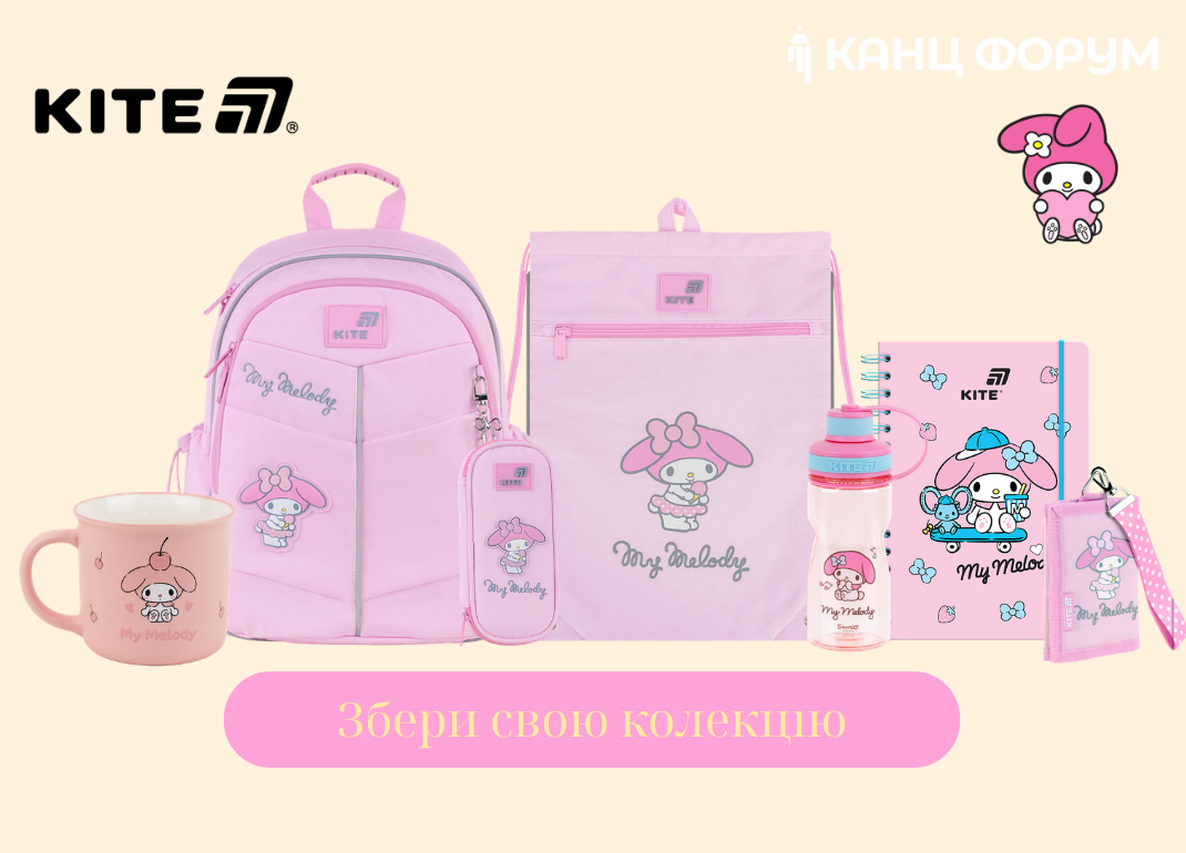 My Melody